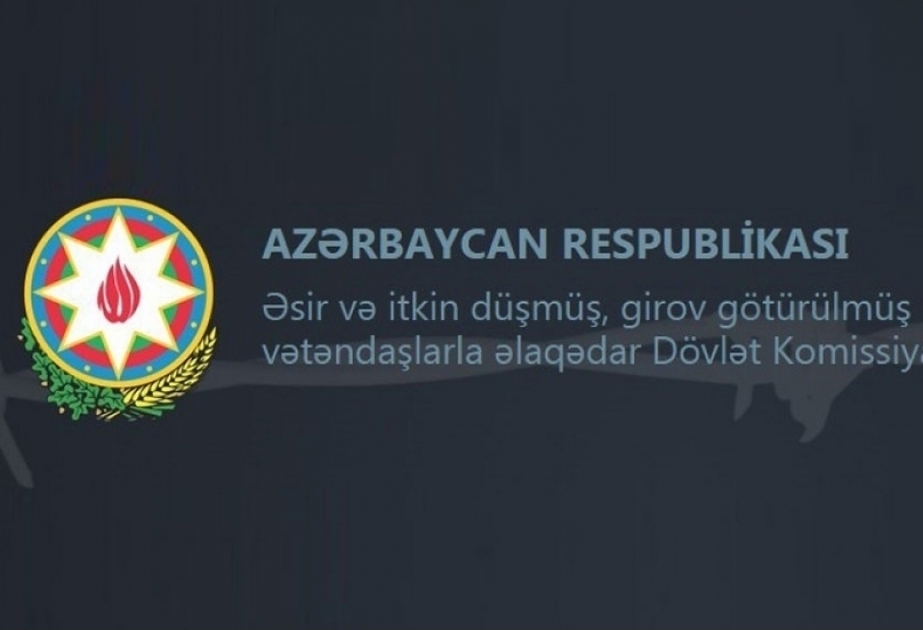 Согласно поручению Президента Азербайджана Ильхама Алиева Государственная комиссия продолжает исполнение гуманитарных обязательств