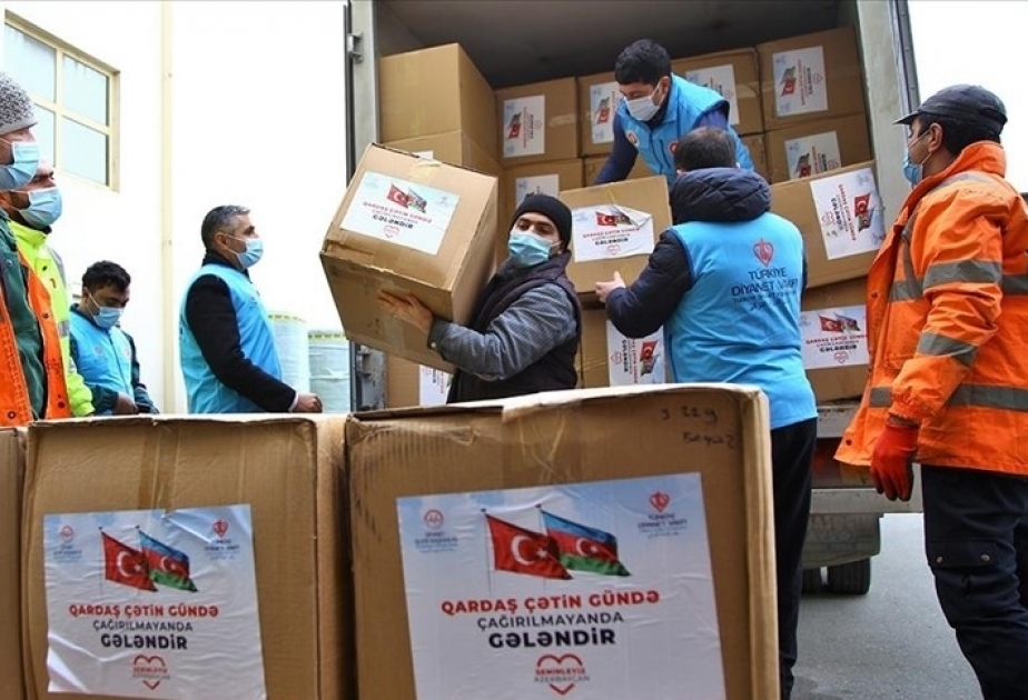 Турция отправила Азербайджану гуманитарную помощь