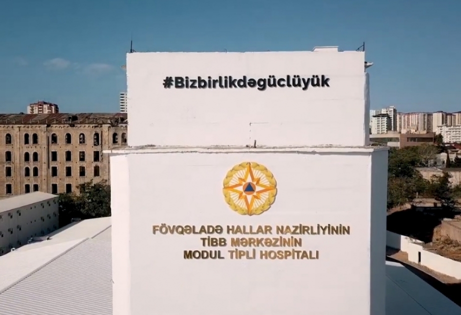FHN: Zığda yerləşən modul tipli xəstəxanada ölümlə nəticələnən hər hansı qəza və ya partlayış baş verməyib