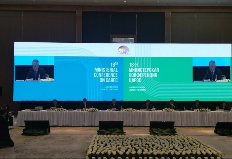 Mərkəzi Asiya Regional İqtisadi Əməkdaşlıq İnstitutu BMT-də müşahidəçi statusu alıb