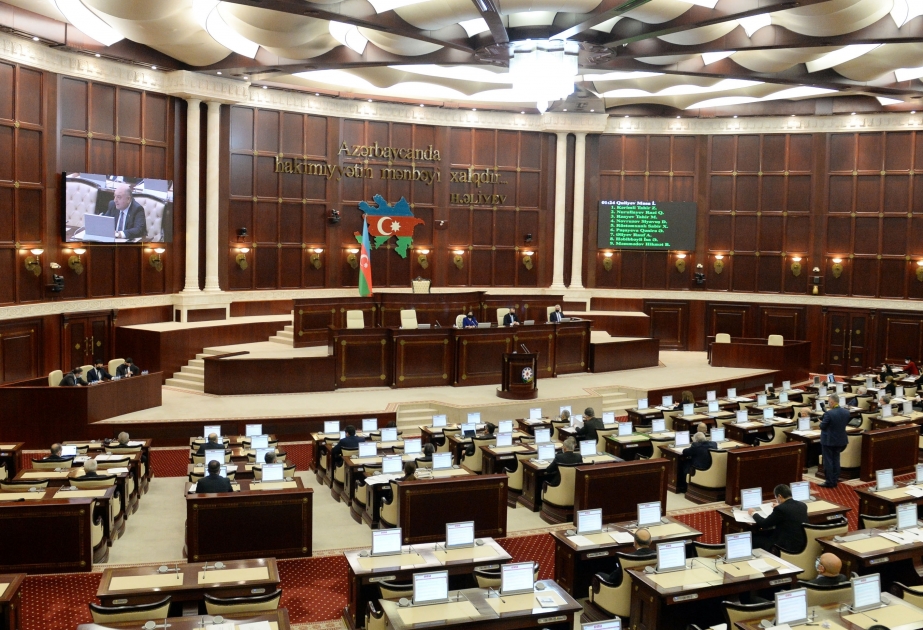 阿塞拜疆国民议会召开全体例会