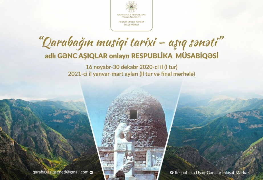 Onlayn respublika müsabiqəsi: Qarabağın musiqi tarixi – aşıq sənəti