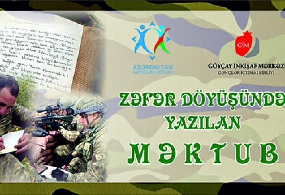 “Zəfər döyüşündə yazılan məktub” adlı sənədli film çəkiləcək