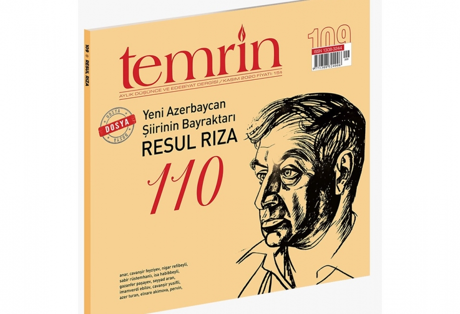 Türkiyənin “Təmrin” jurnalının Rəsul Rzanın 110 illiyinə həsr olunan xüsusi nömrəsi işıq üzü görüb