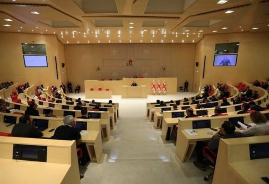 Gürcüstan bölgədə qarşılıqlı faydalı tərəfdaşlığı inkişaf etdirəcək