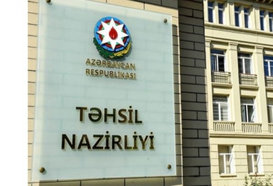 Məktəbdaxili qiymətləndirmənin aparılması ilə bağlı qərar layihəsi hazırlanıb