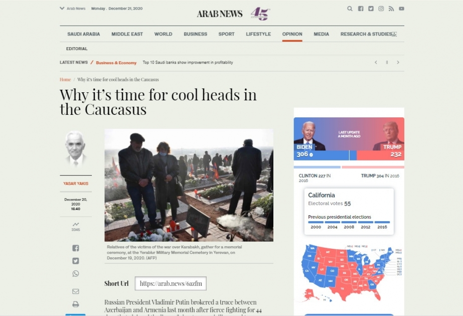 Səudiyyə Ərəbistanının “Arabnews” qəzetində Türkiyə-Azərbaycan münasibətlərindən bəhs edən məqalə dərc olunub
