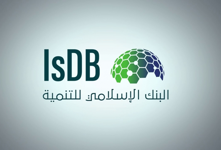 İslam İnkişaf Bankı kapitalını artırıb