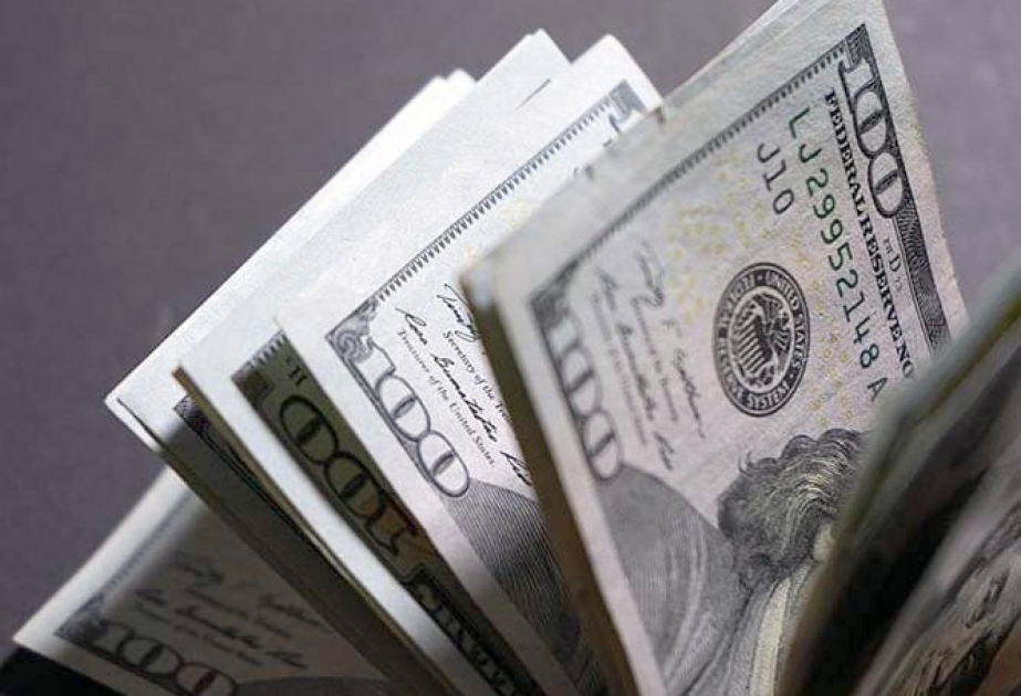 Dekabrın 22-nə USD/AZN rəsmi məzənnəsi