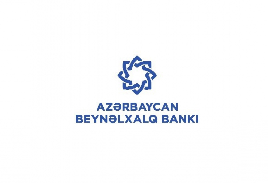 Банки кг. Международный банк Азербайджана логотип. Beynəlxalq Bank logo. ABB банк Азербайджана. Банк АВВ Баку.