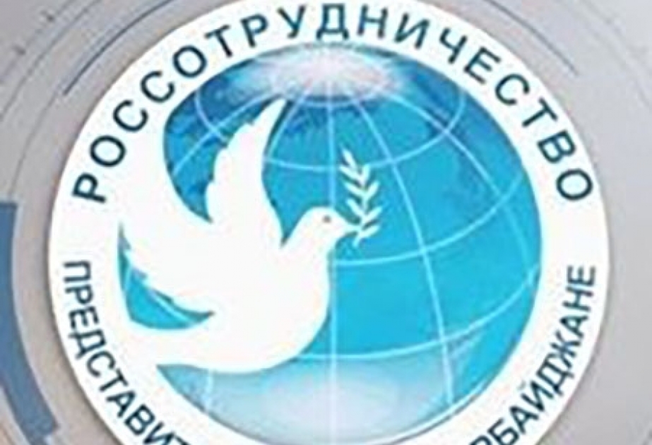 К юбилею Есенина снят документальный фильм