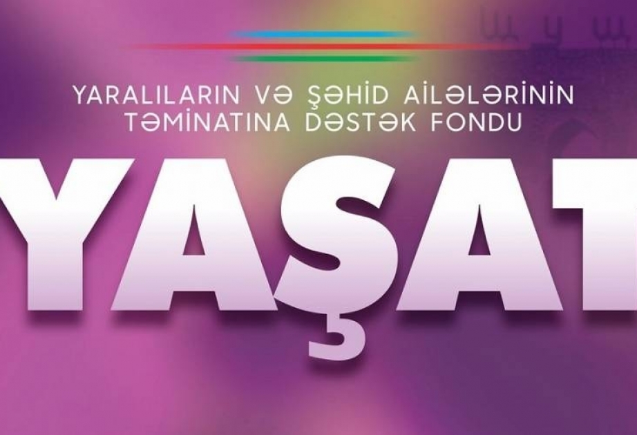 “Gəncə Şərab-2” şirkəti “YAŞAT” Fonduna 100 min manat köçürüb