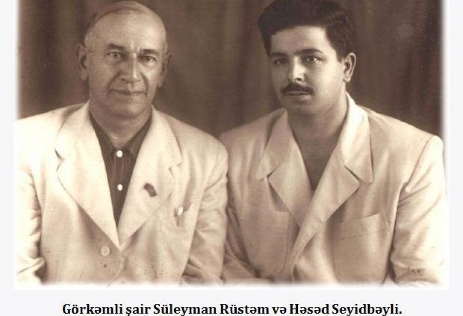 Подготовлена виртуальная выставка по случаю 100-летия Гасана Сеидбейли