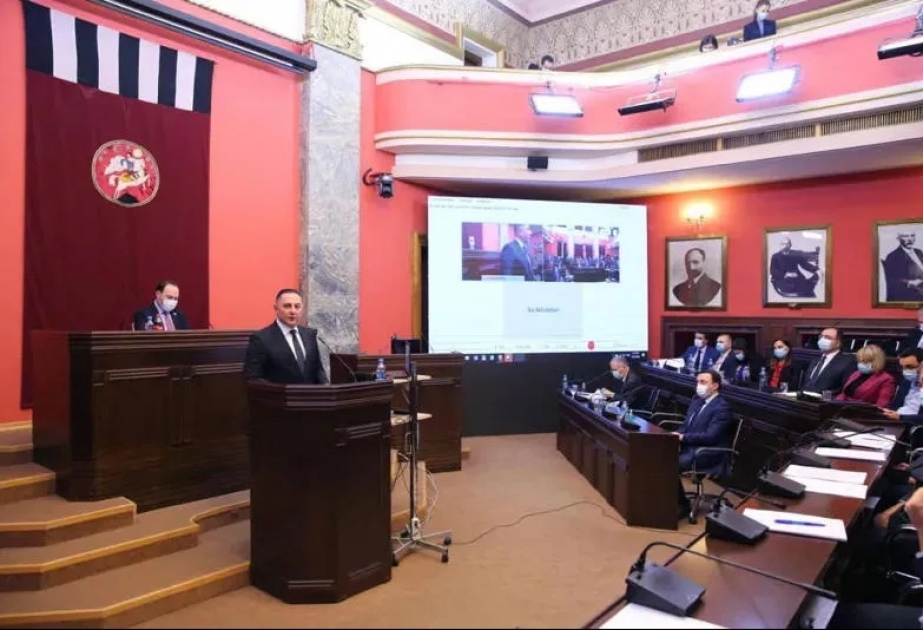Gürcüstan kibercinayətkarlığa qarşı mübarizəni gücləndirir