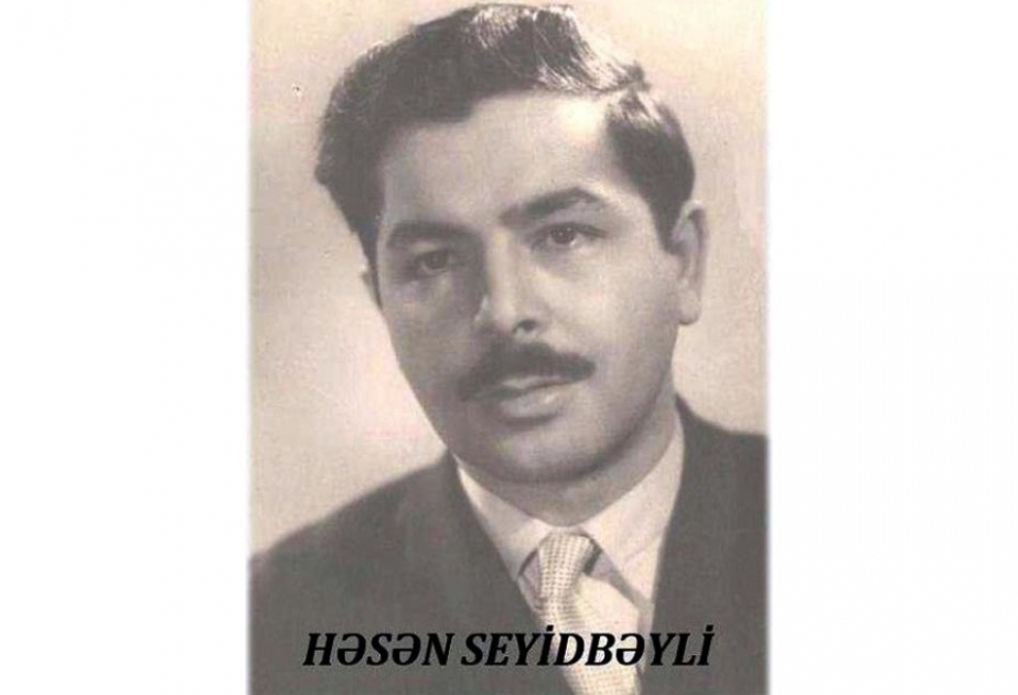 Görkəmli rejissor və kinodramaturq Həsən Seyidbəylinin xatirəsi anılıb