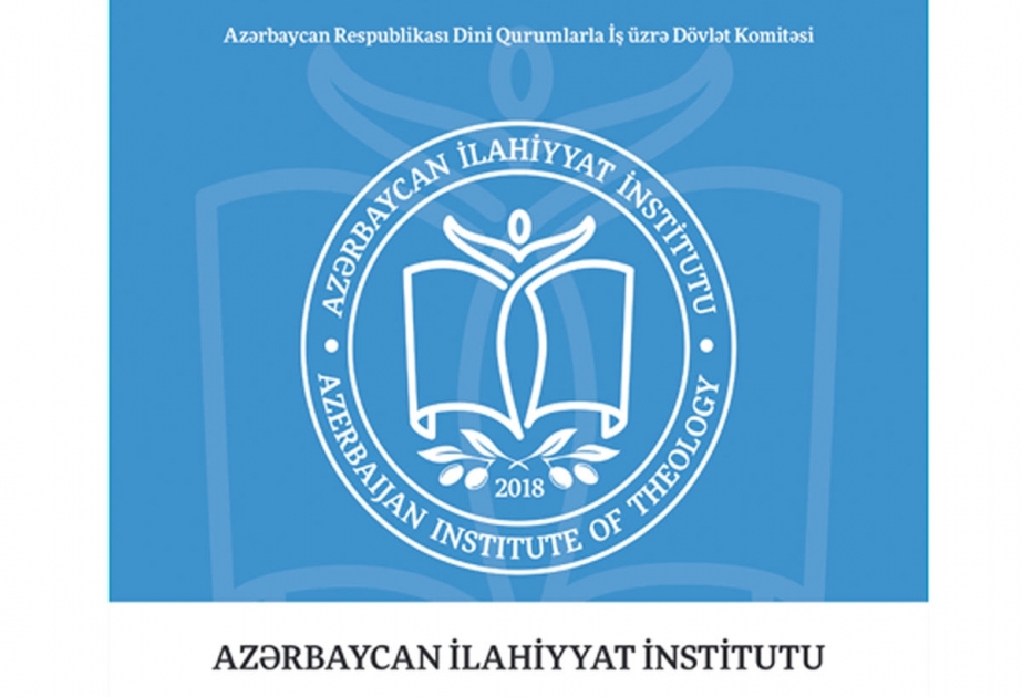 Azərbaycan İlahiyyat İnstitutu Sivas Cümhuriyyət Universiteti ilə əməkdaşlığa başlayıb