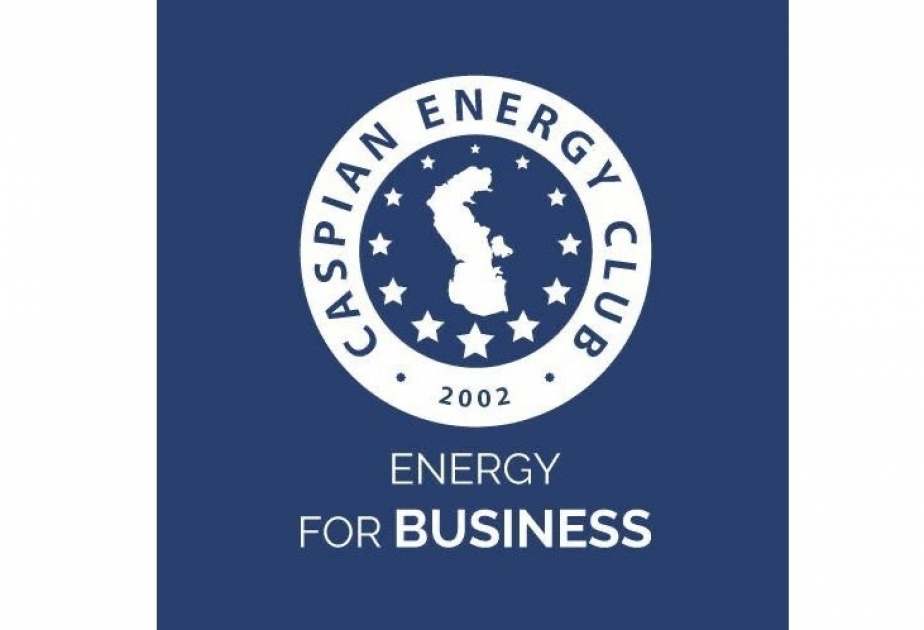 Состоялась церемония вручения международной премии Caspian Business Award 2020
