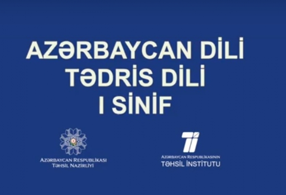 Azərbaycan dili üzrə yeni dərsliyin fərqli cəhətləri təqdim olunub