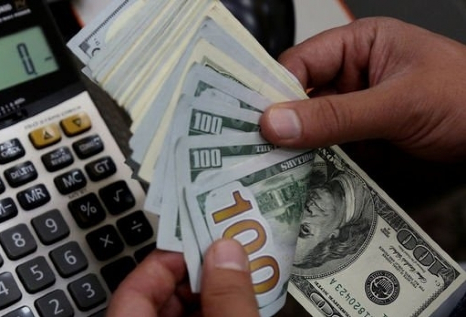 البنك المركزي يحدد سعر الصرف الرسمي للعملة الوطنية مقابل الدولار لـ24 ديسمبر