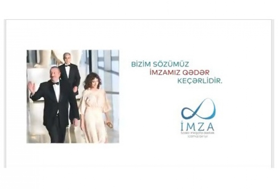 “İMZA” Sosial İnkişafa Dəstək İctimai Birliyi Prezident İlham Əliyevin doğum günü münasibətilə videoçarx hazırlayıb VİDEO