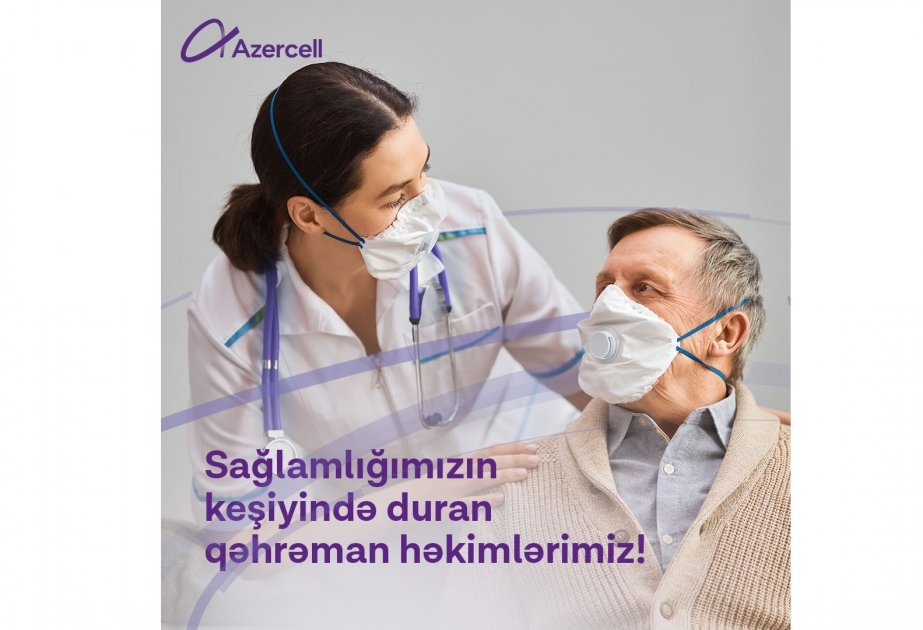 ®  Next gift top-ups to over 1,000 healthcare workers