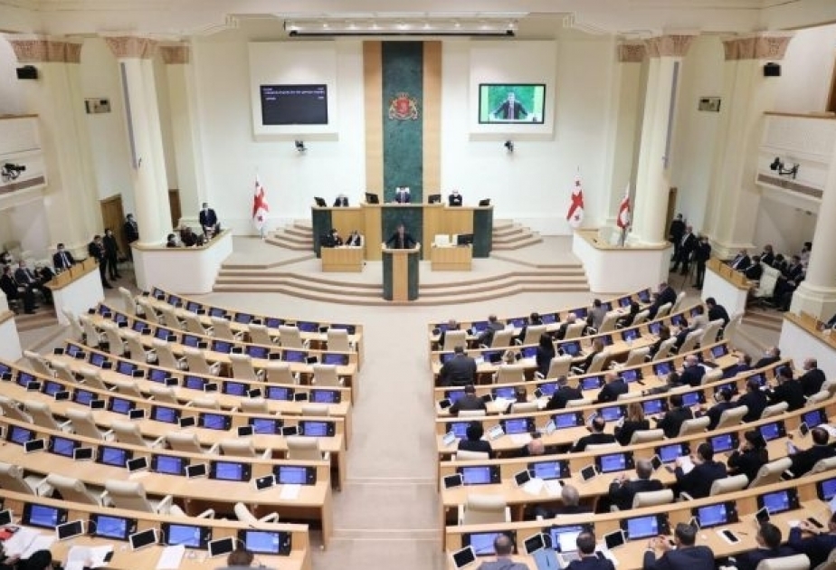 Parlamento de Georgia ha aprobado la composición del gobierno encabezado por Gueorgui Gajaria