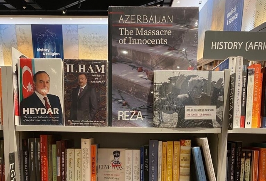 El libro de las actividades del Presidente de Azerbaiyán fue donado a una importante librería de Dubai