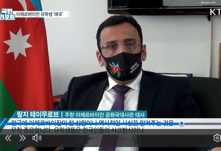 El canal surcoreano KTV emitió un reportaje sobre la comunidad azerbaiyana