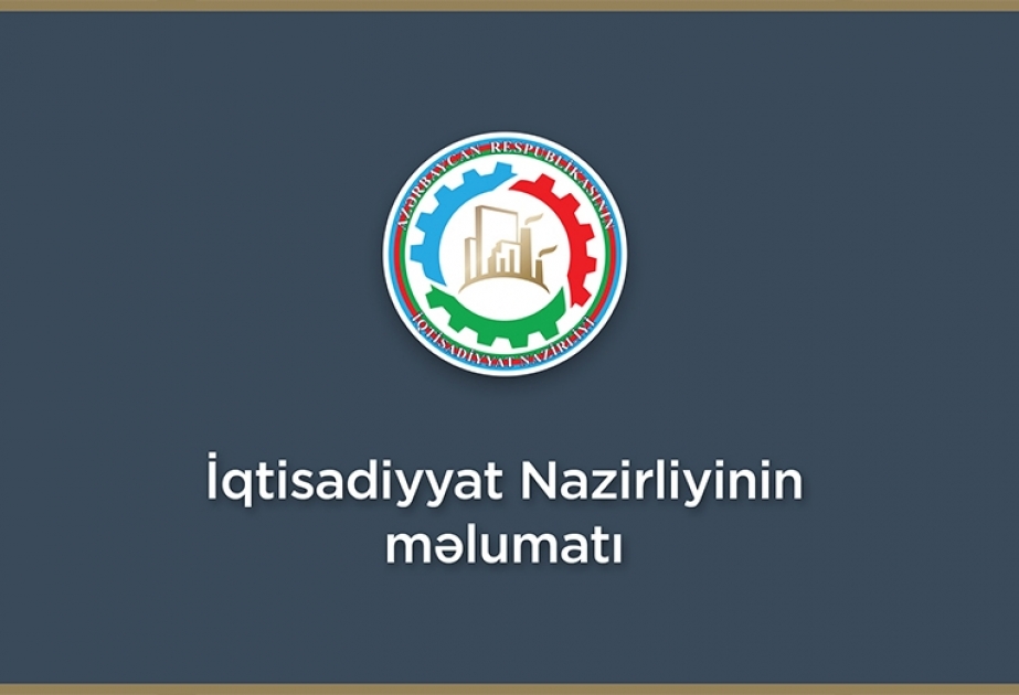 Pakistanda “Azərbaycan Ticarət Evi”nin açılması imkanları araşdırılır