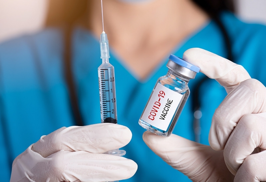 Португалия получила первую партию вакцины от COVID-19