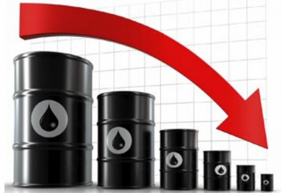 Oil prices fall on world markets