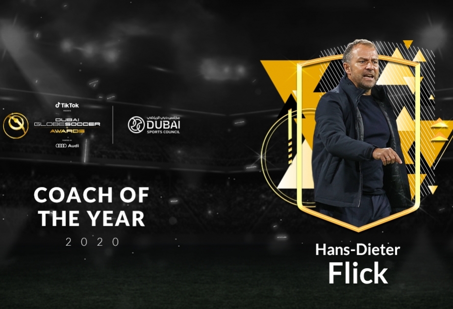 Флик — лучший тренер 2020 года по версии Globe Soccer Awards