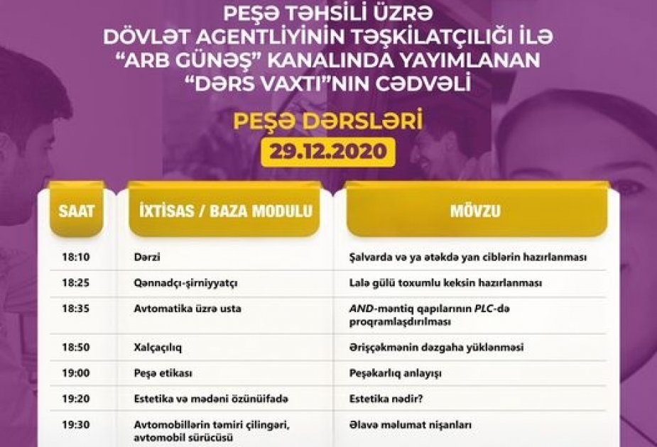 Peşə təhsili üzrə “Dərs vaxtı”nın dekabrın 29-na olan cədvəli