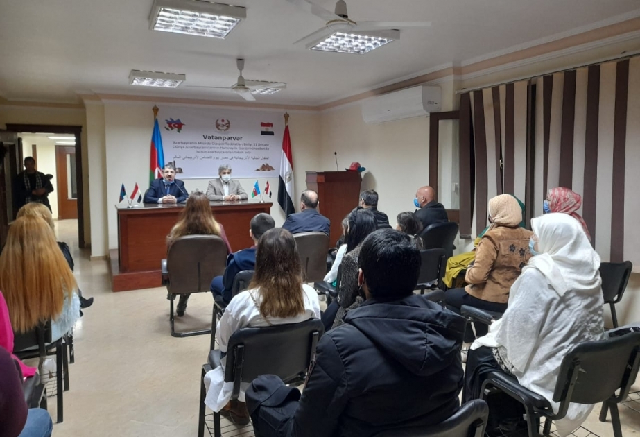 Misirdə Dünya Azərbaycanlılarının Həmrəylik Günü qeyd edilib