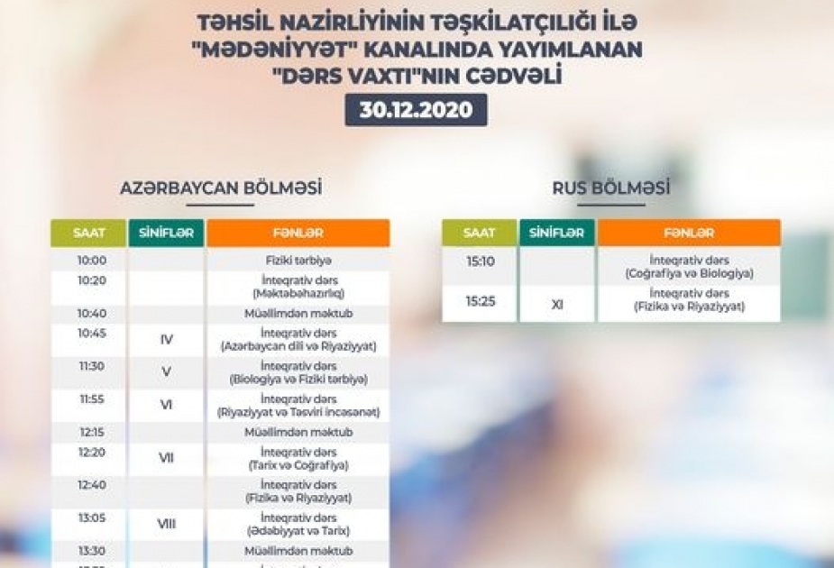 Teledərslərin dekabrın 30-na olan cədvəli