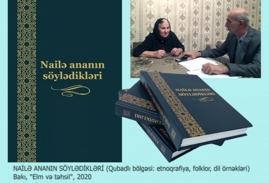 BDU-nun Filologiya fakültəsində folklorşünaslığa dair kitabların təqdimatı olub