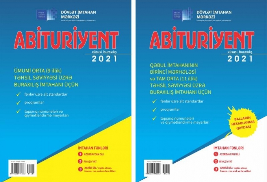 “Abituriyent” jurnalının xüsusi buraxılışları nəşr olunub