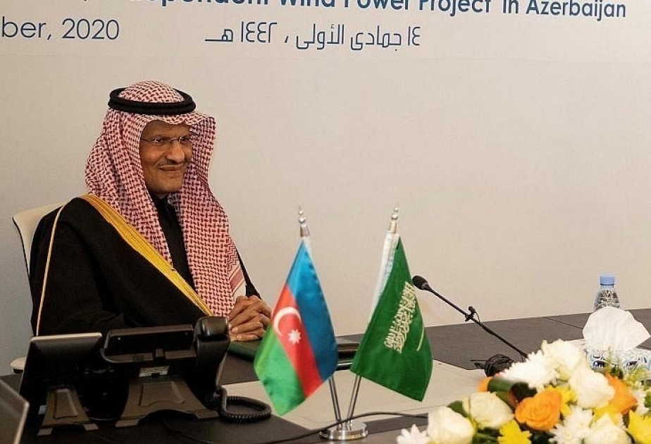 وزير الطاقة السعودي: تربط المملكة وأذربيجان علاقات دبلوماسية واقتصادية طويلة الأمد