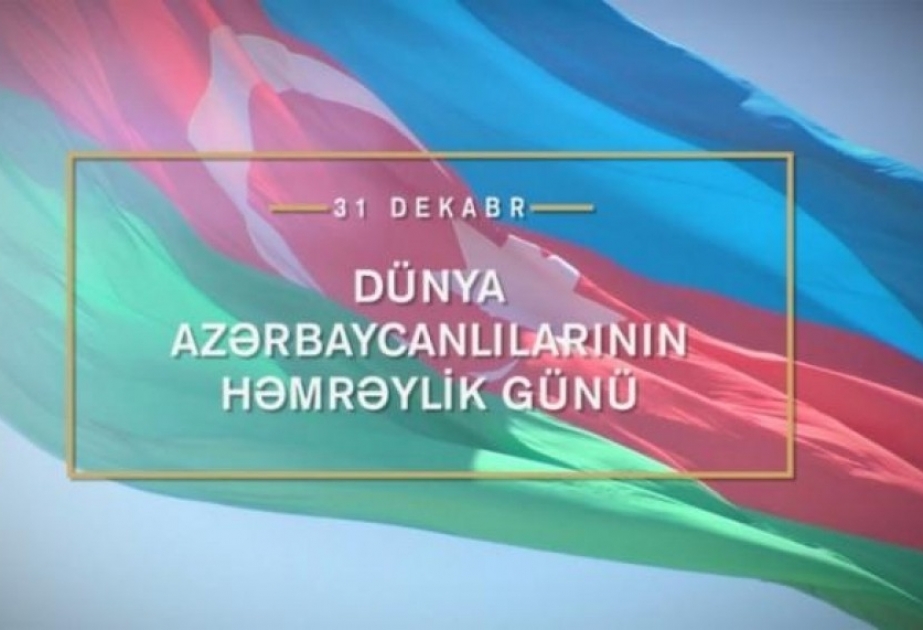 Hoy Azerbaiyán celebra el Día de la Solidaridad de los Azerbaiyanos del mundo