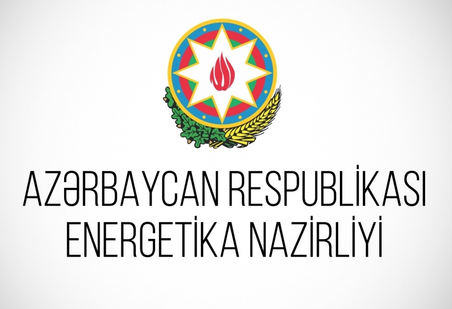 Avropaya kommersiya qazının nəqli ilə Cənub Qaz Dəhlizinin strateji məqsədinə nail olunub