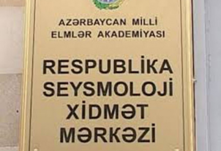 Seysmoloqlar “YAŞAT” Fonduna ianə edib