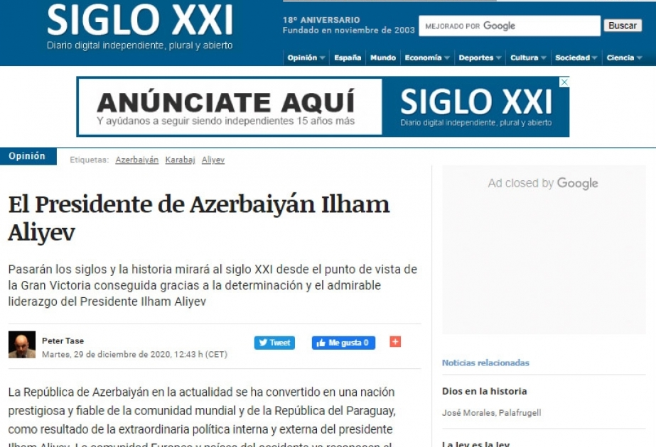 Diario Siglo XXI: Ильхам Алиев – лидер, который изменил историю как Азербайджана, так и всего европейского региона