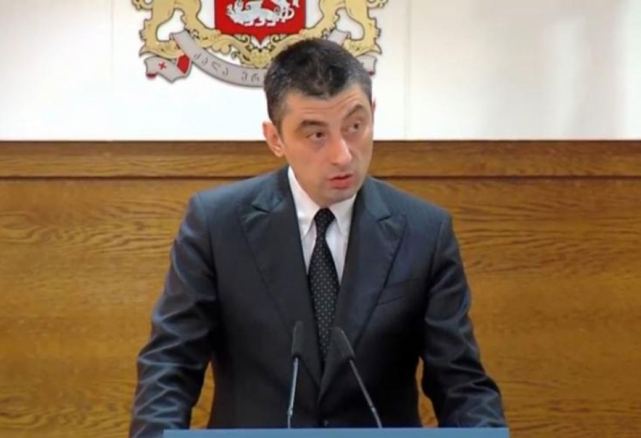Primer ministro de Georgia elogia el comienzo del suministro de gas azerbaiyano a Europa