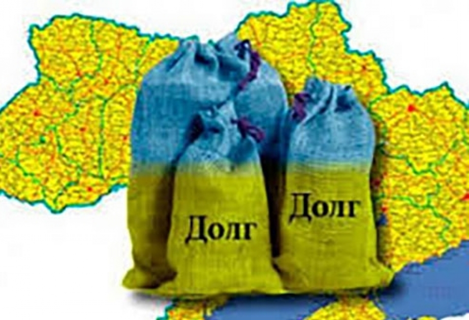 Gürcüstan hökuməti bu il xarici dövlət borcunun ödənilməsinə 27,7 milyard lari xərcləyəcək