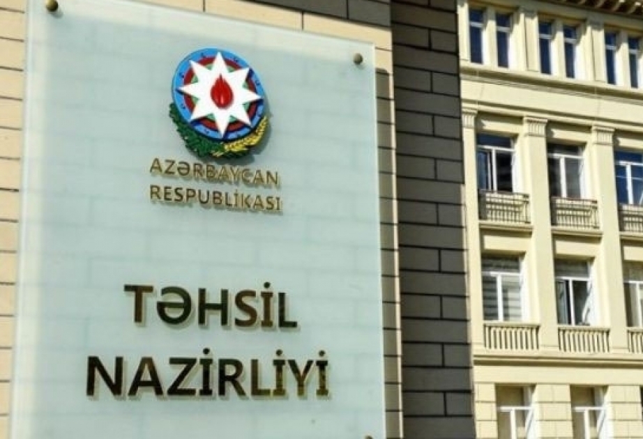 La UNESCO añade a su lista la plataforma de educación de Azerbaiyán