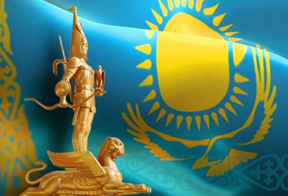 哈萨克斯坦独立29周年纪念日