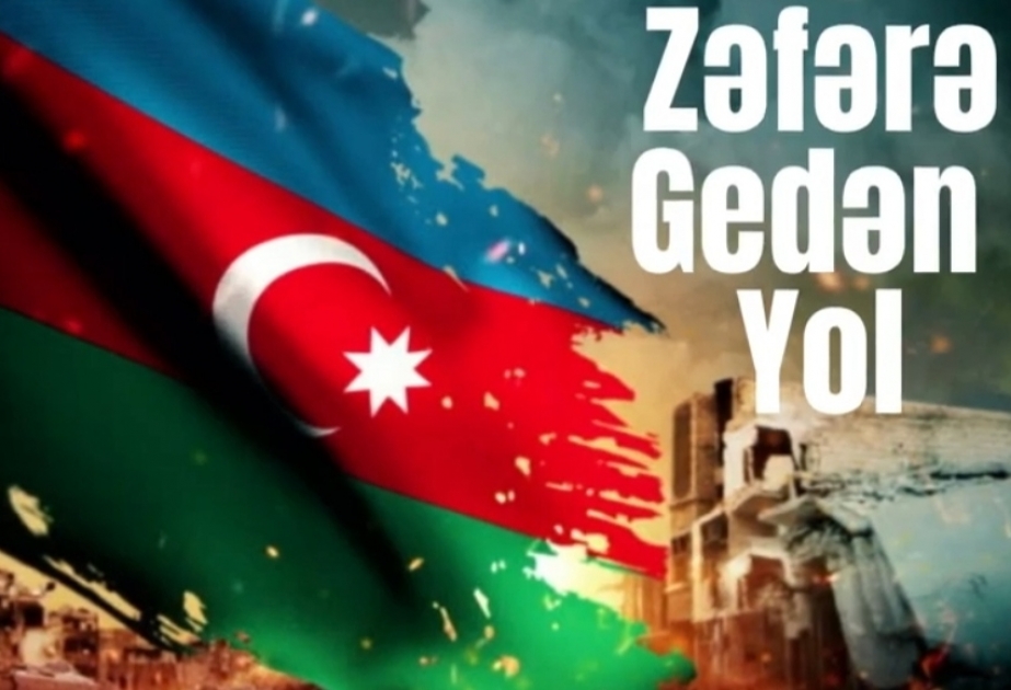 “Zəfərə gedən yol” adlı yeni layihəyə başlanılıb