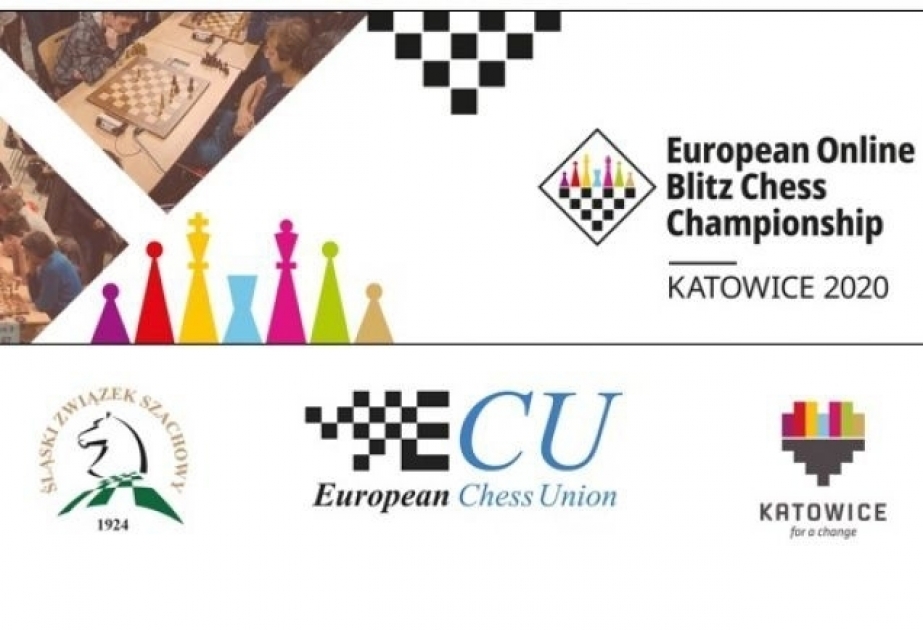 阿塞拜疆棋手参加欧洲线上锦标赛