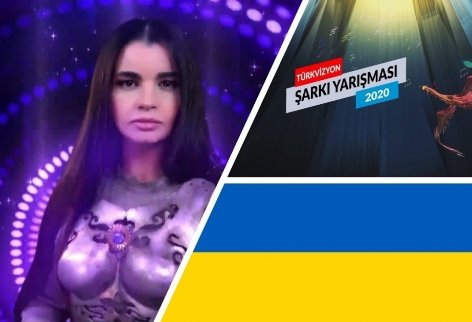乌克兰歌手在"Turkvision"突厥世界歌唱大赛中获胜