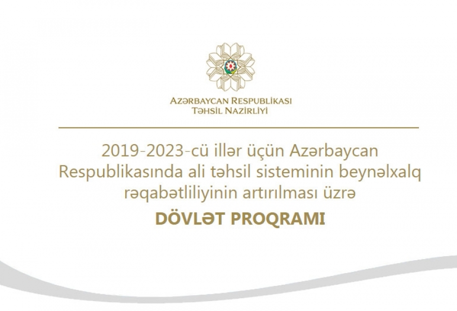 Yaz semestri üçün xaricdə doktorantura təhsili üzrə sənəd qəbulu aparılır
